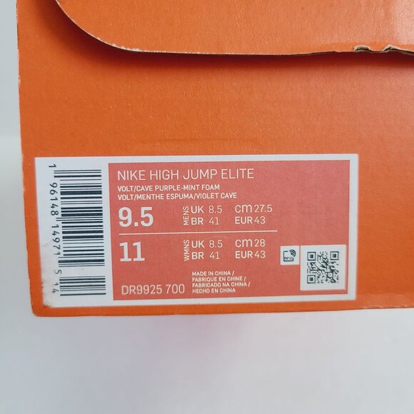 Nike High Jump Elite Track & Field Shoes DR9925-700 Size 9.5 Volt main image 8